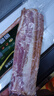 荷美尔（Hormel）经典美式特级培根150g /袋 0淀粉添加培根片 早餐火锅烧烤西餐 实拍图
