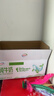 伊利【新鲜日期】纯牛奶苗条装 200ml*24盒优质乳蛋白 端午礼盒 4月产 实拍图