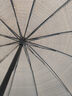 栀臻 雨伞 太阳伞黑胶防晒防紫外线 大号折叠男女士晴雨两用遮阳伞 特大号雨伞-米色约130cm 实拍图