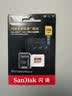 闪迪（SanDisk）256GB TF(MicroSD)内存卡4K极速金卡 A2 V30 U3 兼容大疆Pocket 4/Action 6运动相机 无人机存储卡 实拍图