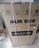 奥克斯（AUX）波轮洗衣机全自动 大容量洗衣机家用宿舍租房神器 【国补】 灰色11KG洗脱容量/智能风干【蓝光抑菌】 波轮 实拍图