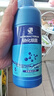 疯狂石头【硝化菌+稳定剂】各600ML消化细菌养鱼用品鱼缸净水剂去除重金属 实拍图