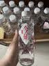 今麦郎今矿矿泉水 350ml*24瓶弱碱性高偏硅酸小瓶水便携饮用水  实拍图