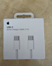 Apple/苹果 60W type-c充电线-1米 usb-c手机数据线 原装旗舰店苹果iPhone 17 Pro Max iPad快充线 实拍图