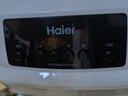 海尔（Haier） 空调扇冷风扇加湿制冷机单冷风机无叶风扇制冷气扇家用客厅卧室节能制冷器冷气机小空调 【强效制冷+摆风加湿】机械款HFL-LG1822 实拍图