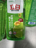 立白青柠洗洁精大瓶1kg*3瓶食品用维E精华去重油不伤手餐具果蔬适用 实拍图