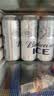 百威冰啤酒500ml*18听整箱装【99%好评】京东自营端午送礼 实拍图