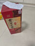 泸州老窖 世家柔和 浓香型白酒 52度 500ml*6瓶整箱 纯粮婚宴酒 包含礼袋 实拍图