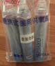 维德氧气瓶便携式供氧器孕妇老人吸氧高原旅游氧气罐鼻吸式1400ml*4 实拍图
