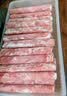 恒都 国产调理精选牛肉卷 300g*3 冷冻 国产黄牛 谷饲牛肉 实拍图