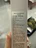 黛珂沁活晶澈水乳套装200ml*2滋润型 光泽焕亮护肤品 实拍图