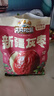 三只松鼠特级灰枣1000g红枣免洗新疆特产大枣蜜饯果干煮粥煲汤即食 实拍图
