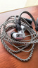 森海塞尔（Sennheiser）IE200 东方银韵版 有线耳机HIFI入耳式高保真音乐耳机 游戏耳机 银色【补货中，预计6月30日发货】 实拍图