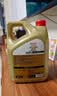 嘉实多（Castrol）极护智E版单次小保养卡0W-40 SP 5L 含机油+机滤+工时 汽车保养 实拍图