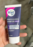 薇婷（VEET）比基尼私处脱毛膏50ml+温和身体脱毛膏50ml 脱毛膏私密处男女通用 实拍图