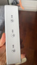 镜沐康OK镜RGP深度洁净液塑形镜硬性角膜接触镜冲洗液除蛋白AB液2盒装 实拍图