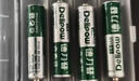 德力普（Delipow）充电电池 5号/7号电池 配12节电池充电器套装适用玩具/遥控器/鼠标键盘 实拍图