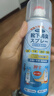 净佰俐鞋子除臭喷雾300ml*2瓶银离子消毒杀菌球鞋运动鞋皮鞋除臭剂 实拍图