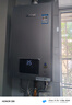 林内（Rinnai）【小蛮腰Pro plus】13升极光灰燃气热水器 超能恒温芯 恒温热水器上门安装 13GD33（JSQ26-GD33） 实拍图