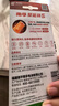 南孚7号电池16粒 七号碱性 聚能环5代 适用遥控器/体脂秤/血压计/计算器/无线鼠标/耳温枪/血糖仪等 实拍图