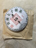 三隐茶叶 普洱茶生茶古树老班章云南勐海七子饼生普老茶饼装357g 实拍图