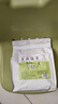 江萃茉莉花茶茉莉绿茶茶叶独立茶包100包/350g袋泡茶饮可冷泡茶冷萃茶 实拍图