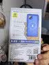 蓝猩先生【0透丨中轴保护】适用华为matex7手机壳透明简约中轴保护壳折叠屏磁吸防摔保护套 紫 实拍图