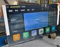 小米（MI）【价保618】REDMI 智能电视 A75 75英寸 144Hz高刷 2+32GB L75MA-RAE 远场语音显示器 实拍图