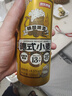 京东京造热销50万箱+ 德式小麦全麦精酿500ml*12啤酒整箱白啤浓郁麦香 实拍图