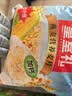 皇室麦片经典原味营养速食燕麦片早餐冲泡即食冬季冲饮食品 原味*1（新包装） 600g*1袋 实拍图