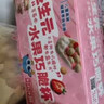 小鹿蓝蓝益生元巧脆星球杯草莓味140g宝宝零食纯可可脂儿童磨牙棒饼干 实拍图