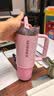 STANLEY冰霸杯保温杯吸管杯PRO保温保冷水杯大容量男士女士学生杯子礼物 【限量新色】樱花粉- 887ml 实拍图
