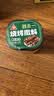 川珍四合一烧烤撒料100g【配料干净】烧烤料孜然芝麻盐辣椒五香粉组合 实拍图