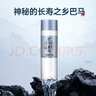 天地壹号 巴马壹号弱碱性水天然含矿泉水源自世界巴马长寿之乡广西巴马 350mlx24瓶整箱 实拍图