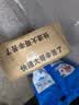美孚隆昇全合成汽机油5W30汽车发动机润滑油SN机油全合成四季通用 SN【5W-30】4升 实拍图