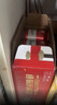 百威啤酒mini红罐淡色拉格255ml*24小罐整箱装京东自营喜酒端午送礼 实拍图