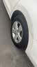 双星JUOGO轮胎 175/70R14 84T X11 适配捷达/瑞纳/新桑塔纳 实拍图