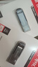 闪迪（SanDisk）128GB U盘 CZ73 安全加密 数据恢复 学习电脑办公投标 小巧便携 车载 大容量金属优盘 实拍图