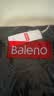 班尼路（Baleno）纯棉短袖t恤男夏季纯色体恤新款二本针圆领重磅透气半袖上衣男款 实拍图