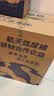 茵茵（cojin）航天双芯成人纸尿裤L码80片(臀围:95-120cm) 老年人孕产妇尿不湿 实拍图