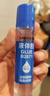 齐心（COMIX）胶水 办公财务学生液体胶水 125ml/支 办公用品凑单B2672 实拍图