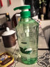 蜂花洗发水控油芦荟精华去油男女士蓬松清爽洗发露膏750ml 实拍图