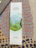 佰草集【白茶玲珑】美白保湿乳液100ml(补水改善暗沉提亮肤色抗衰老) 实拍图