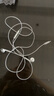 Apple/苹果 EarPods USB-C有线耳机 type-c有线耳机  iPhone 17有线耳机笔记本耳机游戏音乐 实拍图