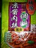 桥头 经典京酱肉丝调料80g*3 实拍图