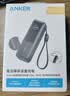 闪迪（SanDisk）ELE 2TB 移动固态硬盘（PSSD）新元素 type-c接口 小巧便携手机直连笔记本电脑两用外接 办公存储 实拍图