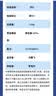 老银匠银项链无吊坠s925银项链女素链简约裸链简约女士百搭时尚银锁骨链 实拍图