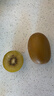 佳沛（zespri）新西兰金果10粒巨大果单果146-175g 端午节礼物水果礼盒 猕猴桃 实拍图