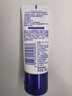 妮维雅（NIVEA）护手霜套装深润保湿50ml+多效50ml+海洋精华50ml生日礼物女生 实拍图