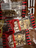 三只松鼠坚果切糕500g 新疆风味饼干蛋糕中式点心休闲零食品办公室早餐 实拍图